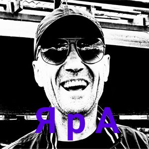 Олександрія