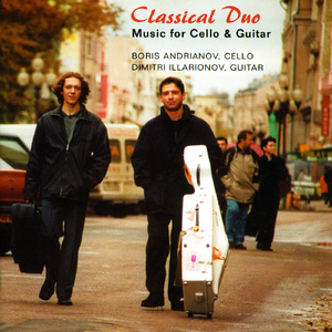 7 Canciones populares españolas (arr. M. Llobet Soles and D. Illarionov for cello and guitar):No. 6. Jota