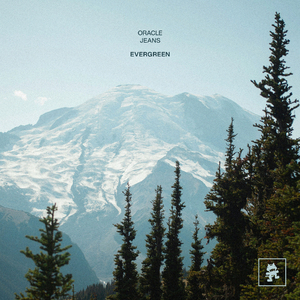 Evergreen (Sunset Mix)