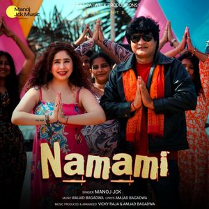 Namami