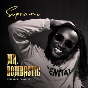 Shuu (Mwagilia Moyo)