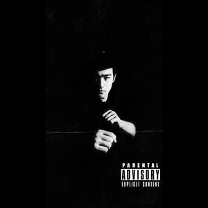Bruce Lee (feat. GRM Ca$hOut)