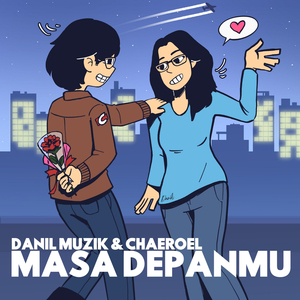 Masa Depanmu