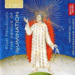 "Quid petis, O fili?"