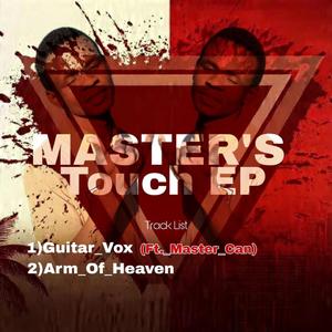 Guitar Vox (feat. Master Can)