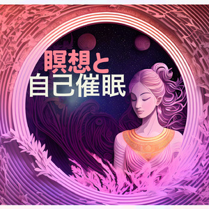 パワーストーン