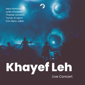 Hal Jalasta Bi Hodou'in (Live Concert)