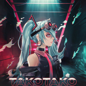 Takotako