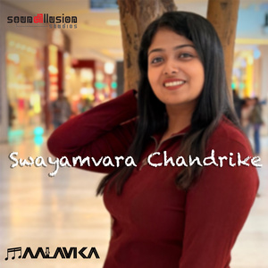 Swayamvara Chandrike
