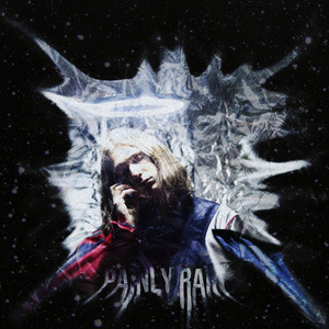 Я бы растворился в этих льдинах