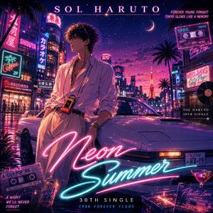 Neon Summer