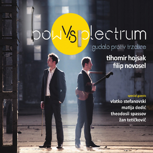 Aj Mene Majka Jednu Ima