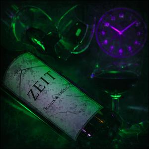 Zeit (feat. Elia516)