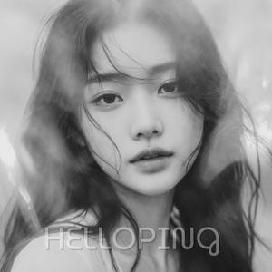 또 하루를 살아내요