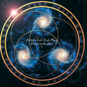 カリビアン・ブルー