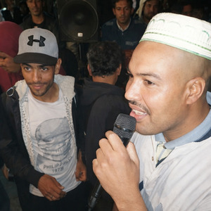 Wa ghir lila wa nrejou sawa