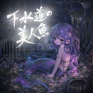 勃艮第红