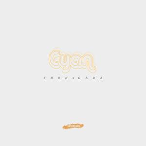 Tearz(feat.Stomach SEI) (Prod.Dashboard)