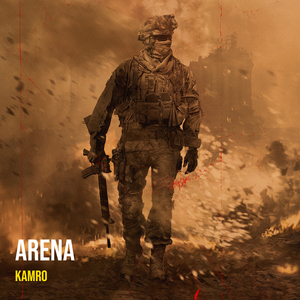 Arena