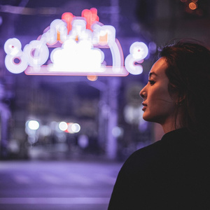 SRC (Radio Edit)
