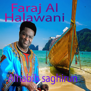 Nur aleuyun