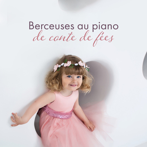 Les rêves deviennent réalité