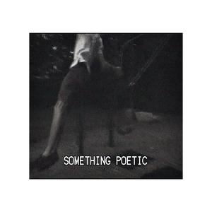 Sublimity (feat. Jonathan Paik)