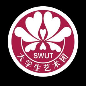 唱支山歌给党听（山东外国语职业技术大学星空合唱团）