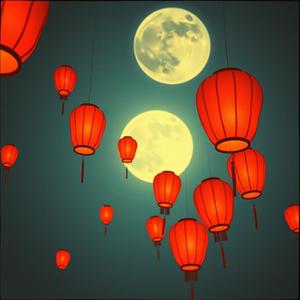 Год Змеи, время праздника (in Russian Year of the Snake, time of celebration)