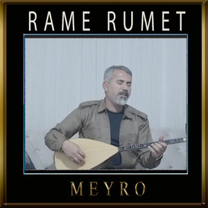 Meyro