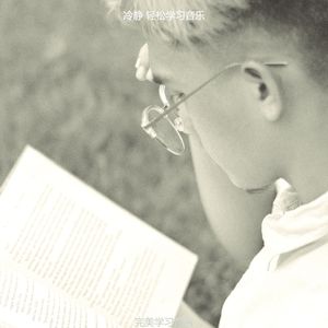 精彩深度聚焦环境