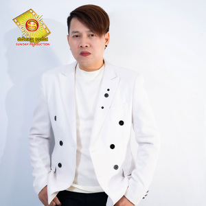 អតីតសង្សារស្រលាញ់ប៉ះប្អូនខ្ញុំ