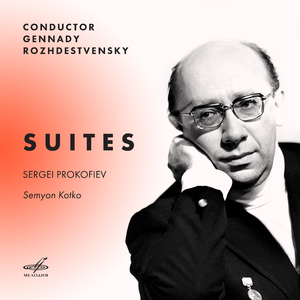 Semyon Kotko Suite, Op. 81bis: I. Introduction