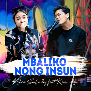 Mbaliko Nong Isun