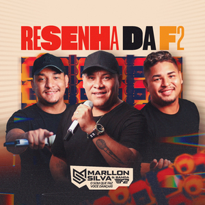 Os Três Barulhinhos