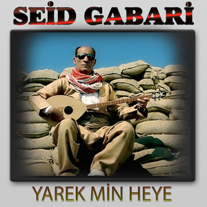 Yarek Min Heye