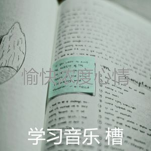 一尘不染浓度印象数