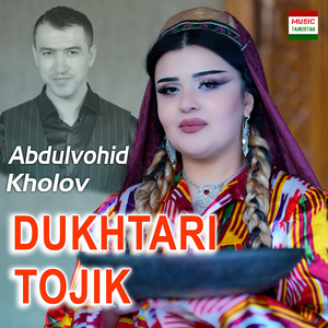 Dukhtari Tojik