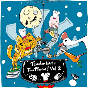 Three Thirsty Tigers (Chant) (th unvoiced)