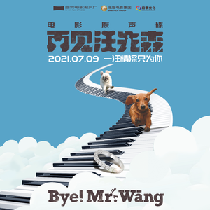 这世界越悲伤越快乐