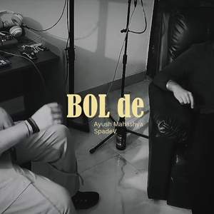 Bol de