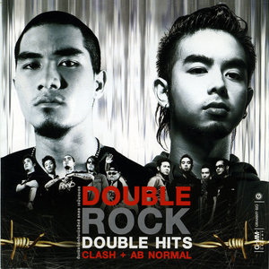 พูดไม่ค่อยเก่ง