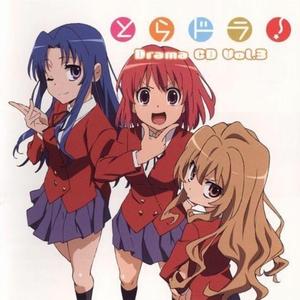 Toradora