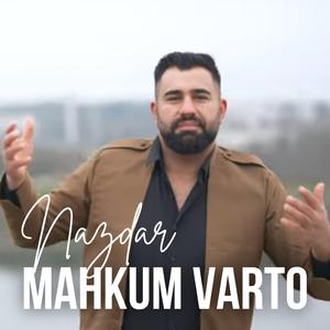 Nazdar