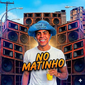 No matinho