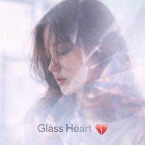 Glass heart emoji