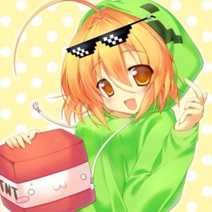 Minha shawty é kawaii