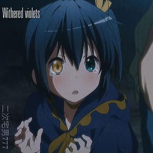 ✧*❀钻石的纯度✧*