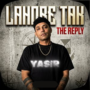 Lahore Tak (The Reply)