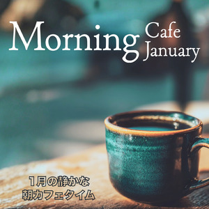 作業用ボサノバカフェ音楽